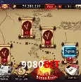 Flash Promotion 9080Bet